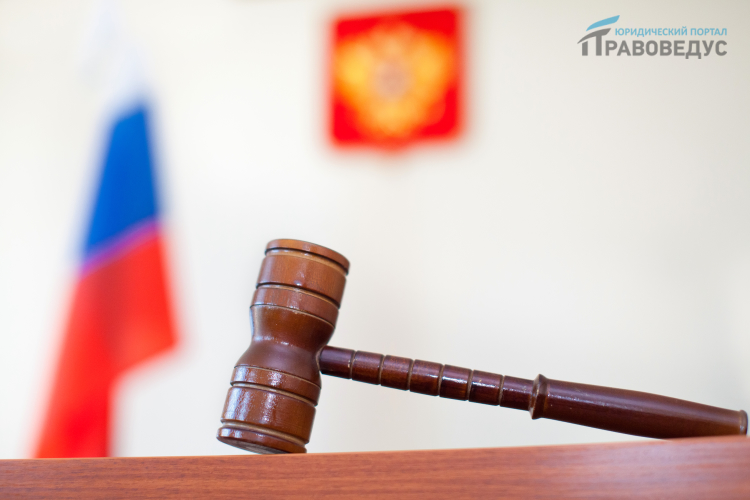Законодательство РФ об административных правонарушениях