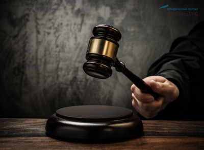 Административные дела: судебные расходы