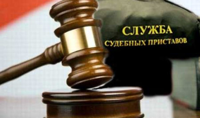 Неисполнение решения суда