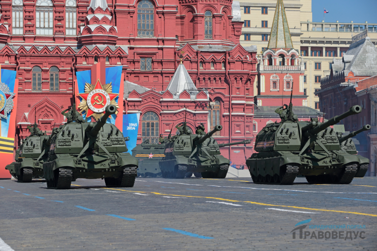 Федеральный закон о войсках национальной гвардии  РФ