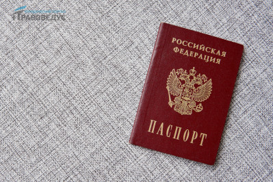 Упрощенный порядок получения гражданства РФ