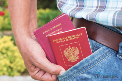 Закон о двойном гражданстве