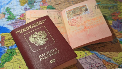 Оформление загранпаспорта через сайт госуслуг
