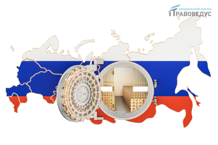 Доверенность в банк
