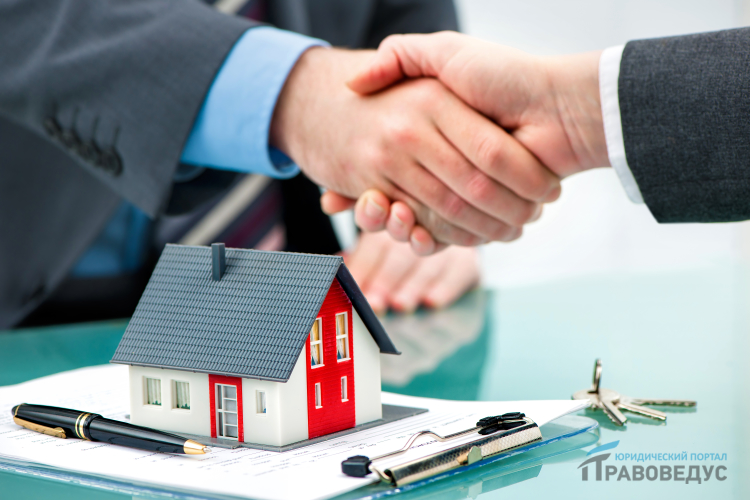 Мошенничество при продаже квартиры